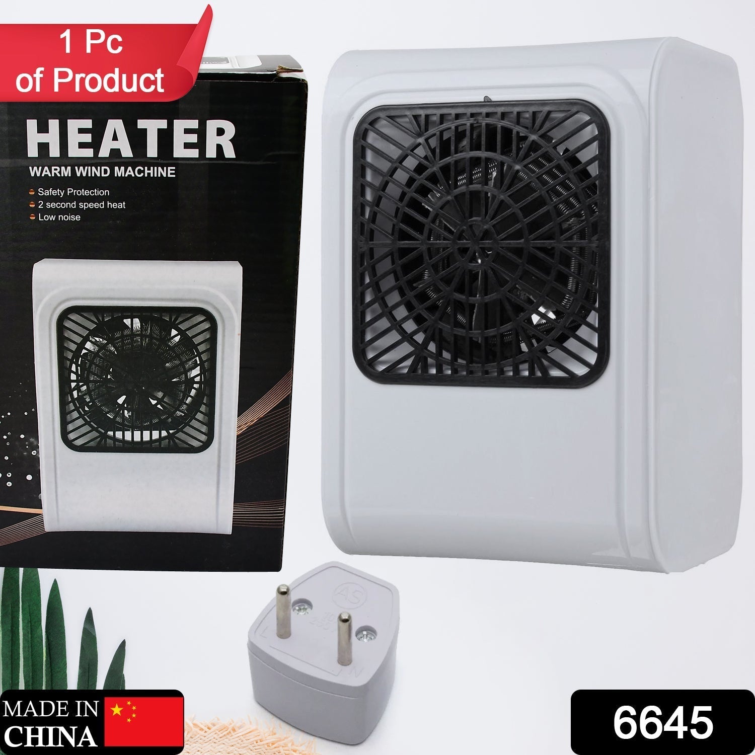 Warm Wind Room Heater 220V Heater For Office & Bedroom Use Heater Warm Wind Room Heater 220V Heater For Office & Bedroom Use Heater